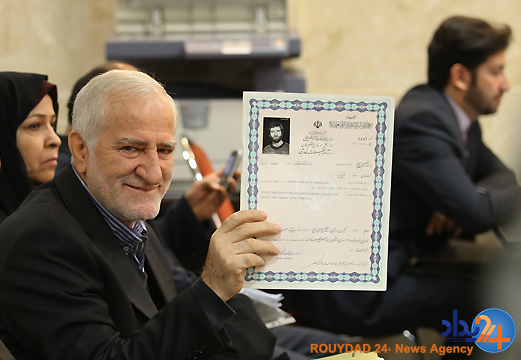 آخرین روز ثبت‌نام داوطلبان شرکت در انتخابات مجلس شورای اسلامی