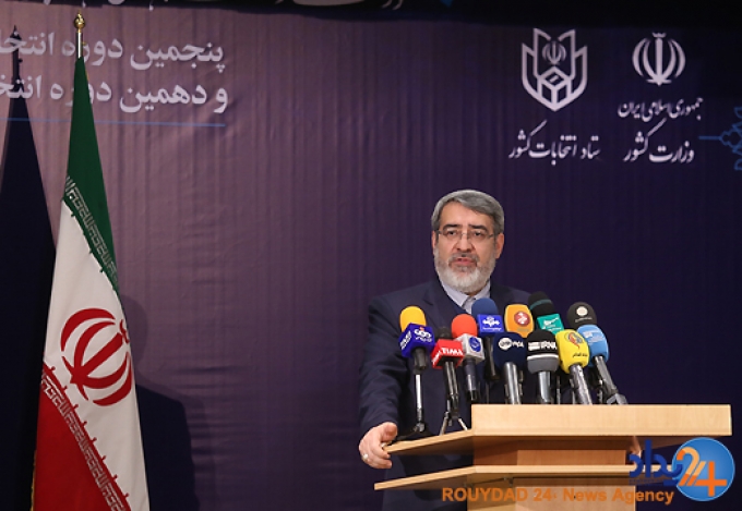 آخرین روز ثبت‌نام داوطلبان شرکت در انتخابات مجلس شورای اسلامی