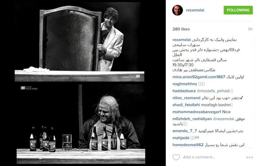 رضا مولایی در نقش پیرمرد 80 ساله