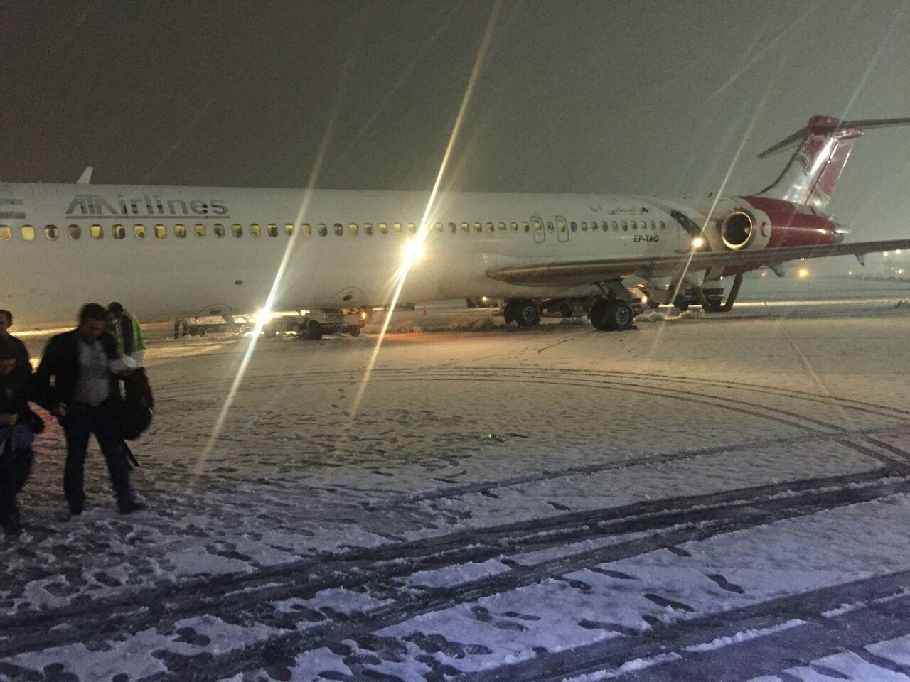 پرواز پراسترسی که حتی پذیرایی هم نداشت! پرواز پراسترسی که حتی پذیرایی هم نداشت!