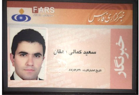 ضد انقلاب هایی که خبرنگار خبرگزاری فارس هستند+سند