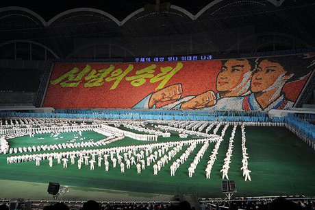 «آزادی» در میان 7 ورزشگاه ترسناک جهان (عکس) «آزادی» در میان 7 ورزشگاه ترسناک جهان (عکس)