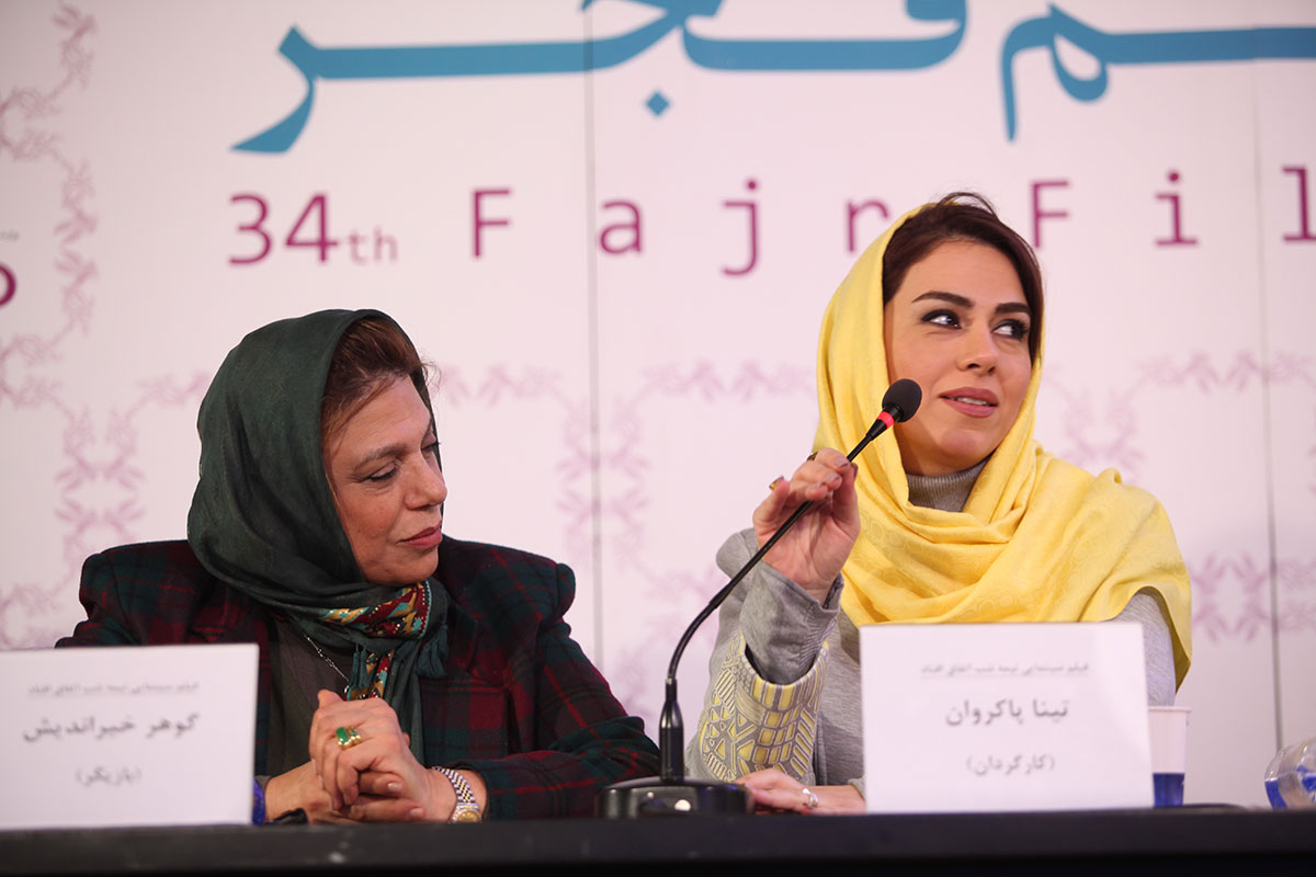 تصاویر جنجال آفرینی حامد بهداد در نشست خبری