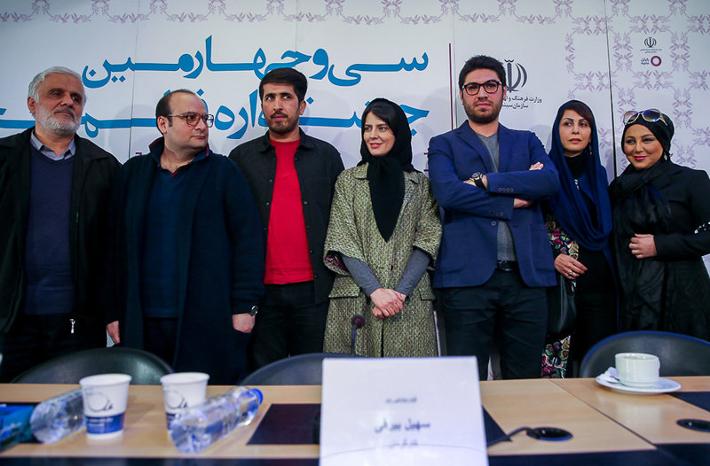 لیلا حاتمی در نشست خبری 