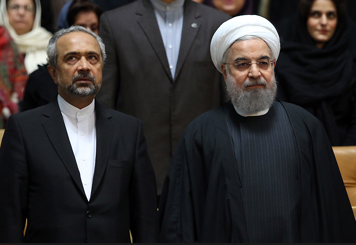 دومین همایش ملی زنان اعتدال و توسعه