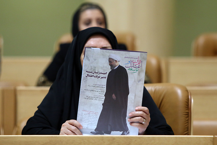 دومین همایش ملی زنان اعتدال و توسعه