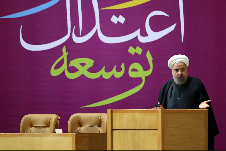 دومین همایش ملی زنان اعتدال و توسعه