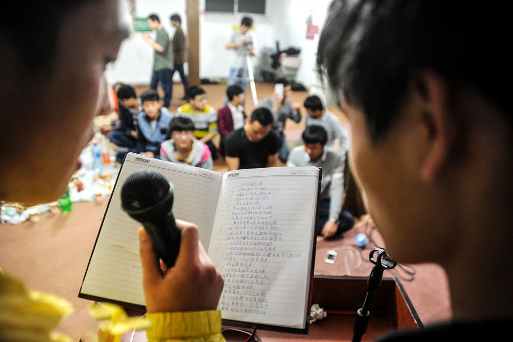 جشن آغاز سال نو چینی