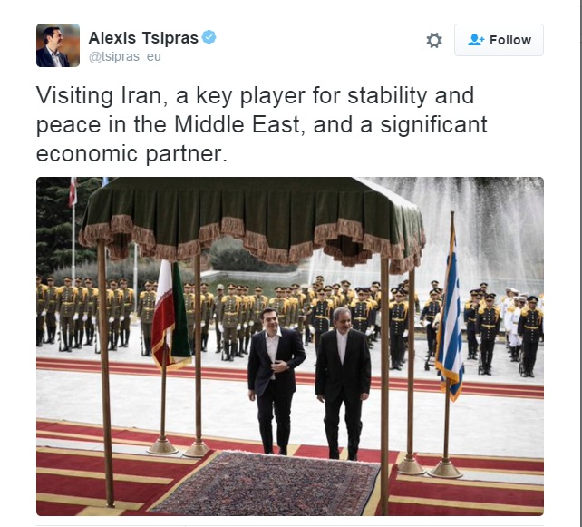 توییت نخست وزیر یونان درباره سفر به ایران (تصویر)