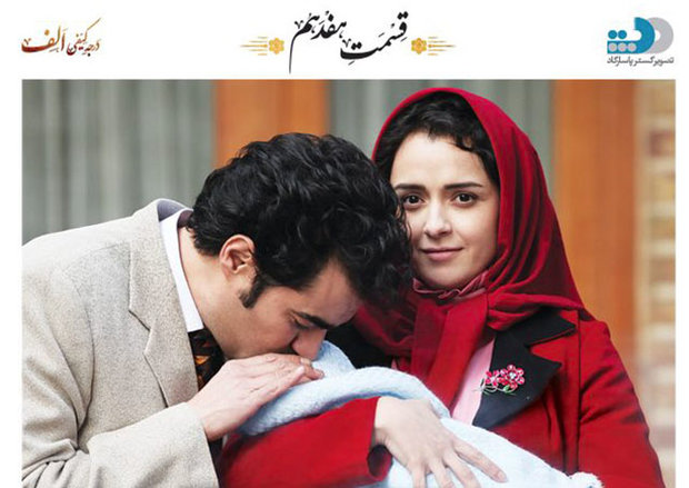 حسین شریعتمداری کمونیست شد (تصویر)