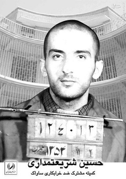 حسین شریعتمداری کمونیست شد (تصویر)