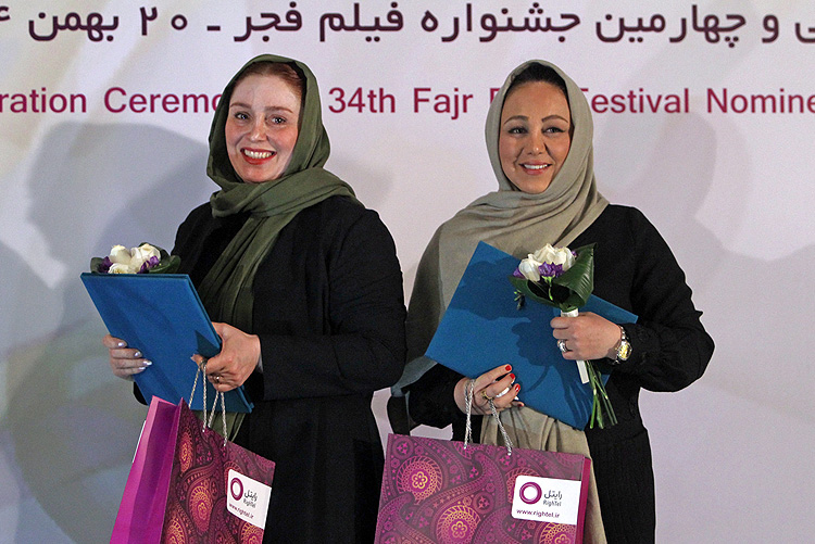 تجلیل از نامزدهای سی و چهارمین جشنواره فیلم فجر