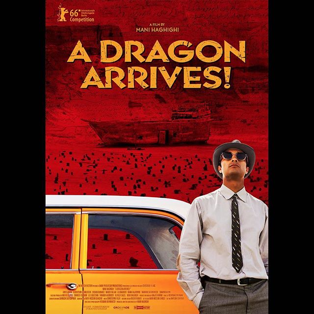 کابوس دوست‌داشتنی