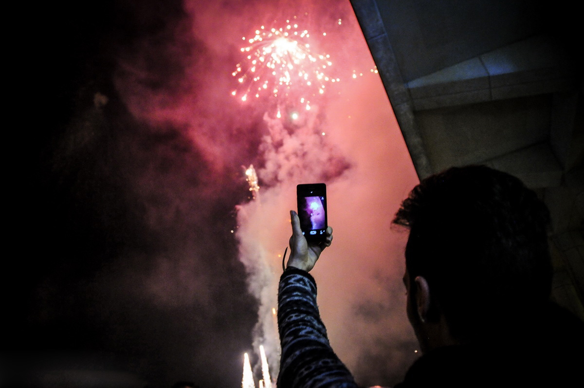 نورافشانی در برج میلاد تهران