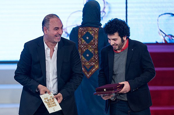 اختتامیه جشنواره فیلم فجر