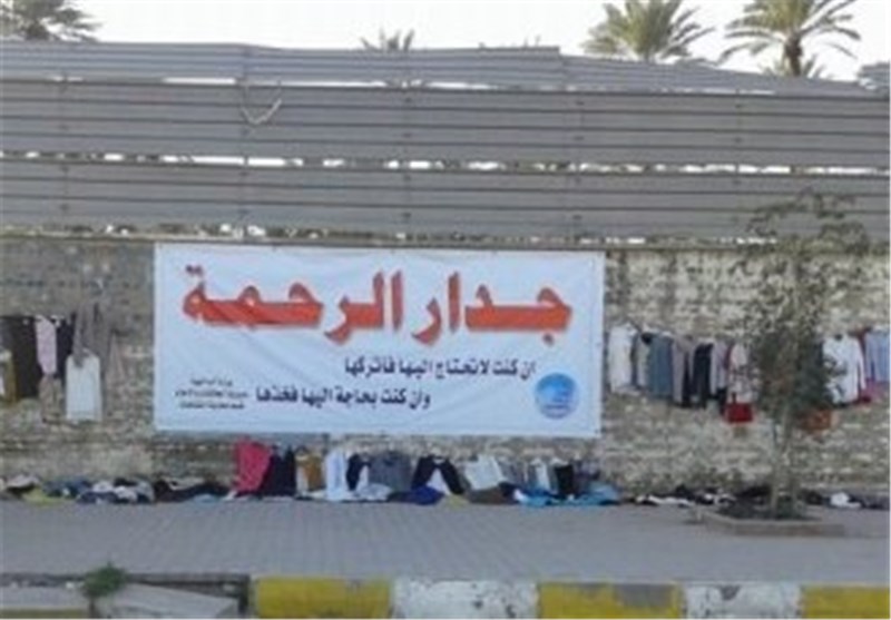 «دیوار مهربانی» به عراق رسید (تصاویر) «دیوار مهربانی» به عراق رسید (تصاویر)