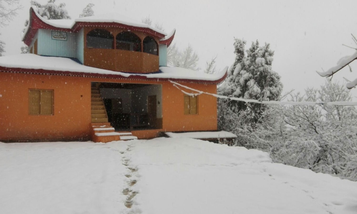 بارش برف پس از ۱۰ سال در پایتخت پاکستان (تصاویر) بارش برف پس از ۱۰ سال در پایتخت پاکستان (تصاویر)