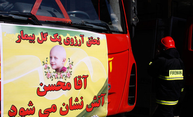 این بار کودک ۱۲ ساله رییس آتش‌نشان‌ها شد