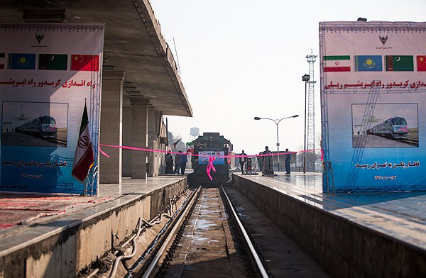 افتتاح کریدور ریلی راه ابریشم افتتاح کریدور ریلی راه ابریشم