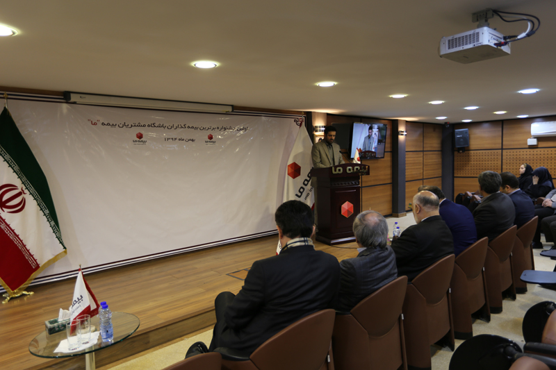 برگزاری اولین جشنواره برترین بیمه‌گذاران