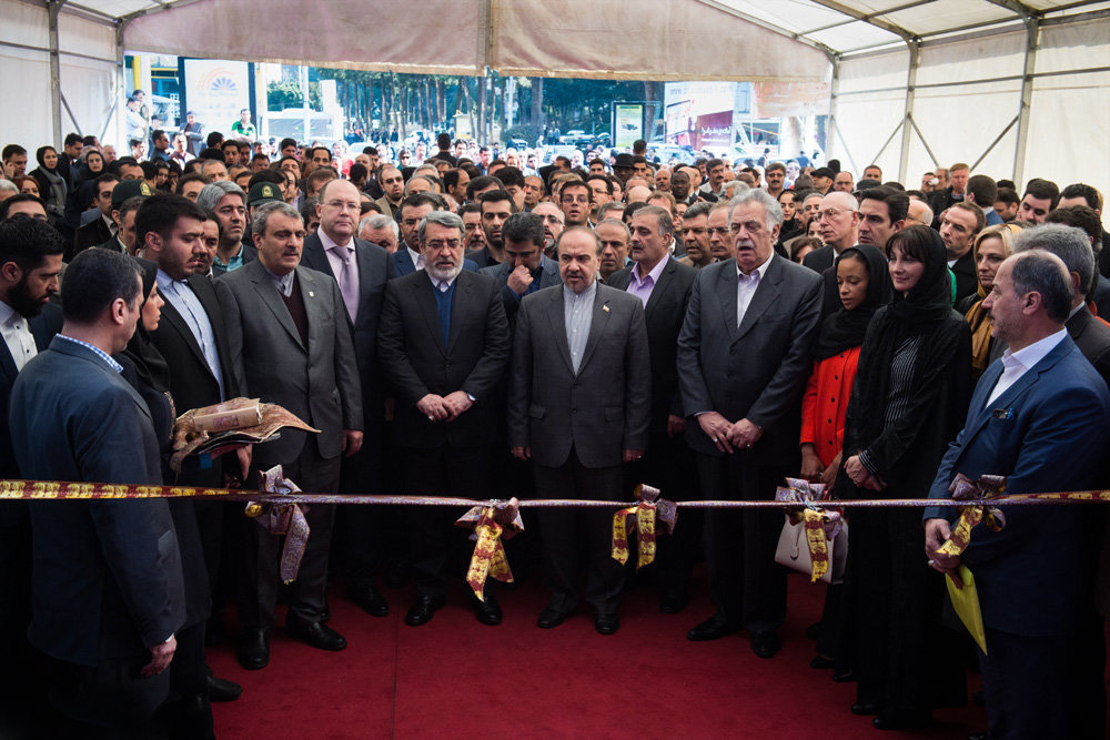 نهمین نمایشگاه بینالمللی گردشگری تهران نهمین نمایشگاه بینالمللی گردشگری تهران