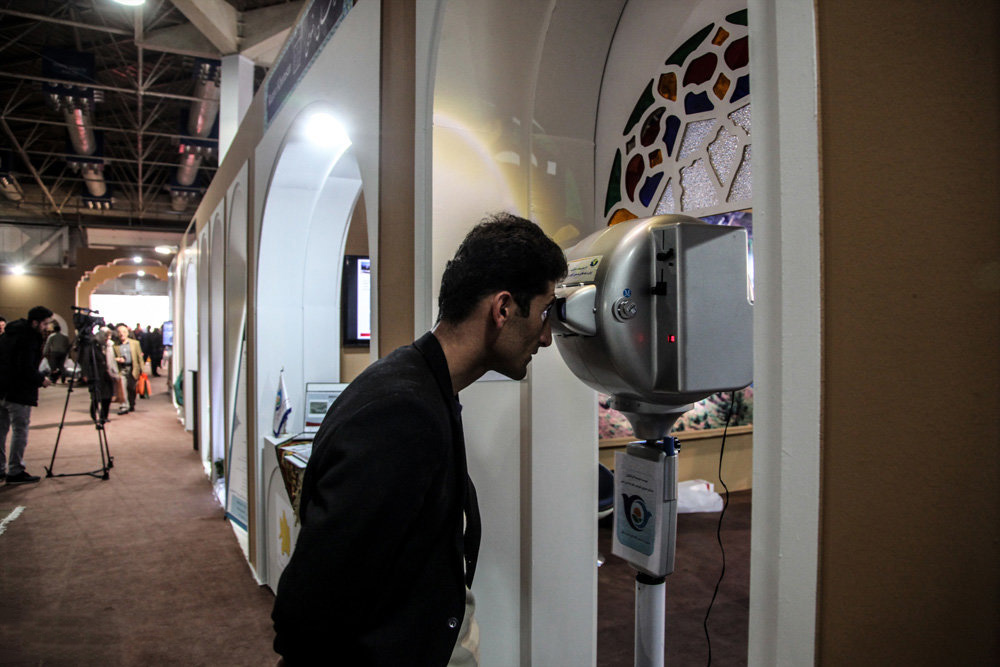 نهمین نمایشگاه بینالمللی گردشگری تهران نهمین نمایشگاه بینالمللی گردشگری تهران