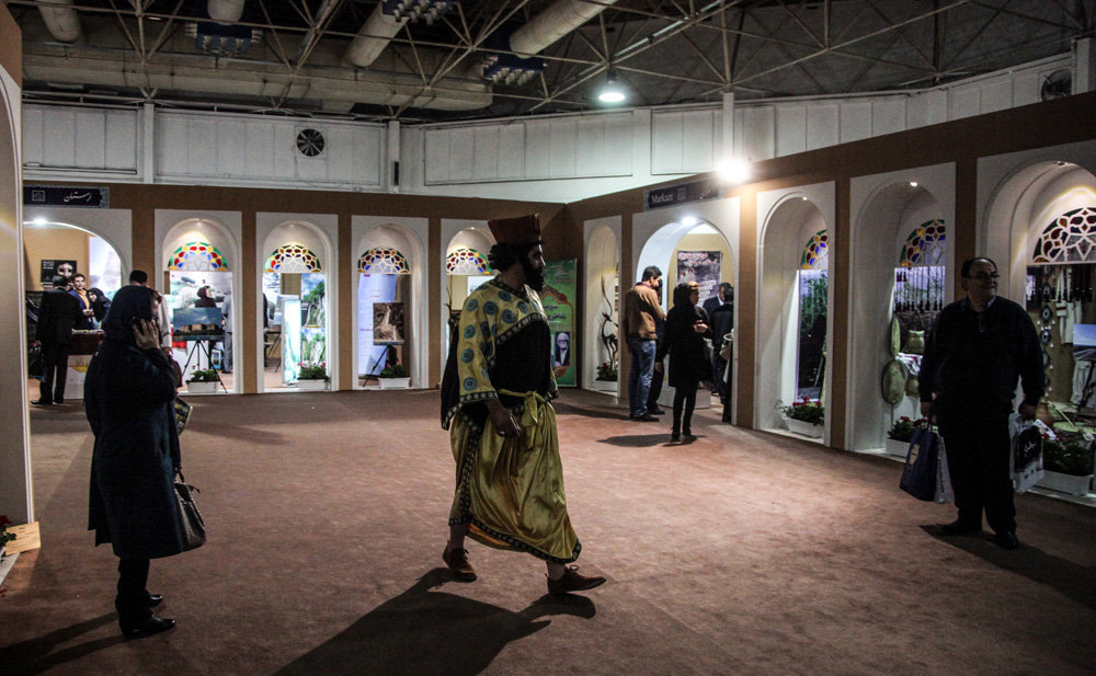 نهمین نمایشگاه بینالمللی گردشگری تهران نهمین نمایشگاه بینالمللی گردشگری تهران