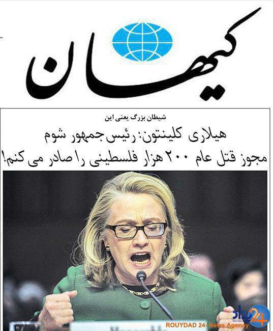 وقتی تندروها کندذهن می شود (تصاویر)