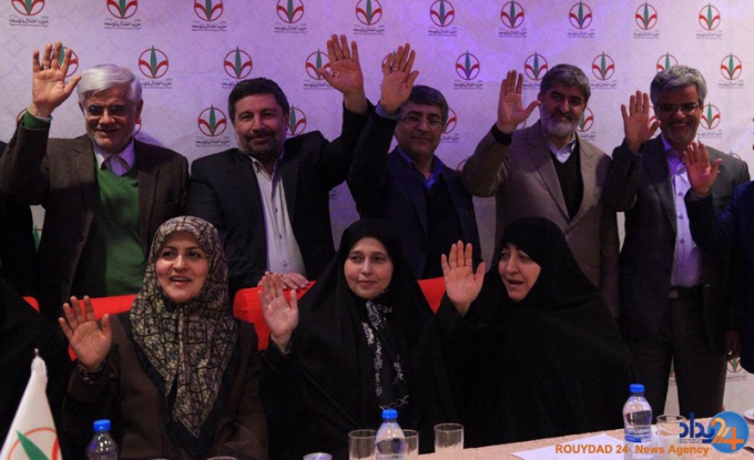 اعتدال و توسعه، میزبان نامزدهای ائتلاف92 -گام دوم