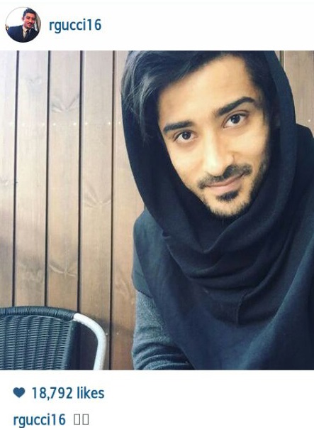 پوشش عجیب ستاره تیم ملی (تصویر) پوشش عجیب ستاره تیم ملی (تصویر)