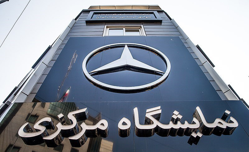 آغاز دور جدید همکاری ایران خودرو و بنز