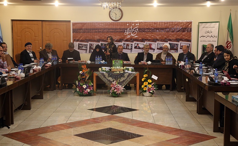 رونمایی از کتاب 