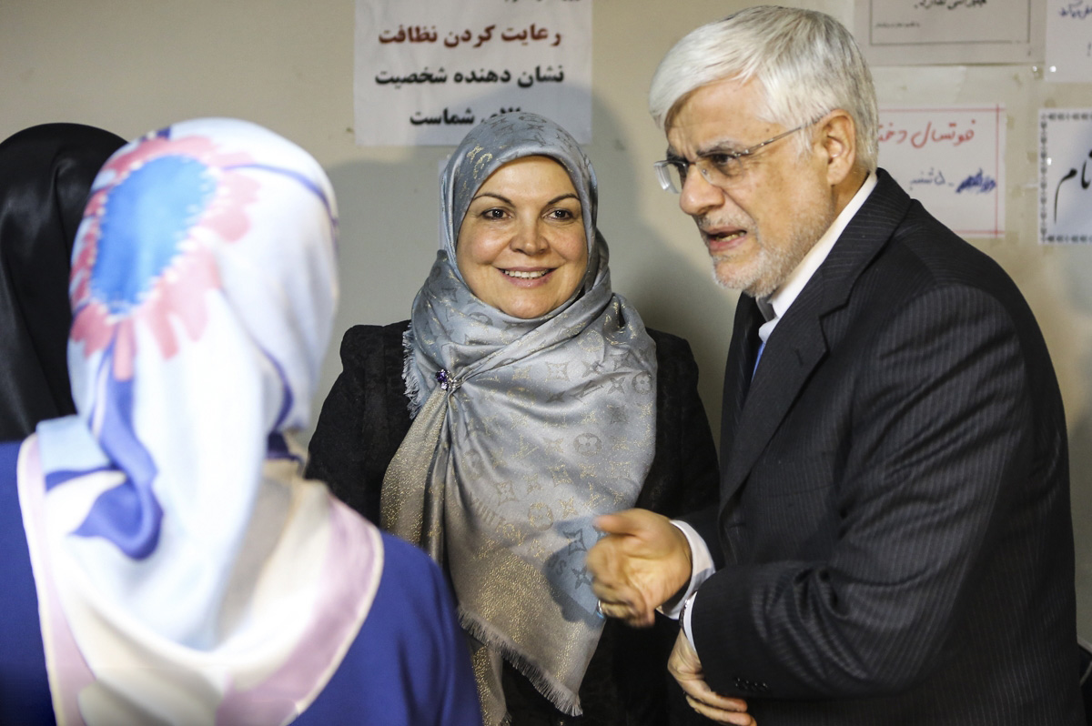 همایش ائتلاف اصلاح طلبان