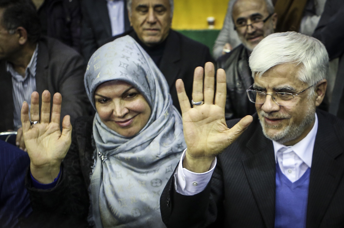 همایش ائتلاف اصلاح طلبان