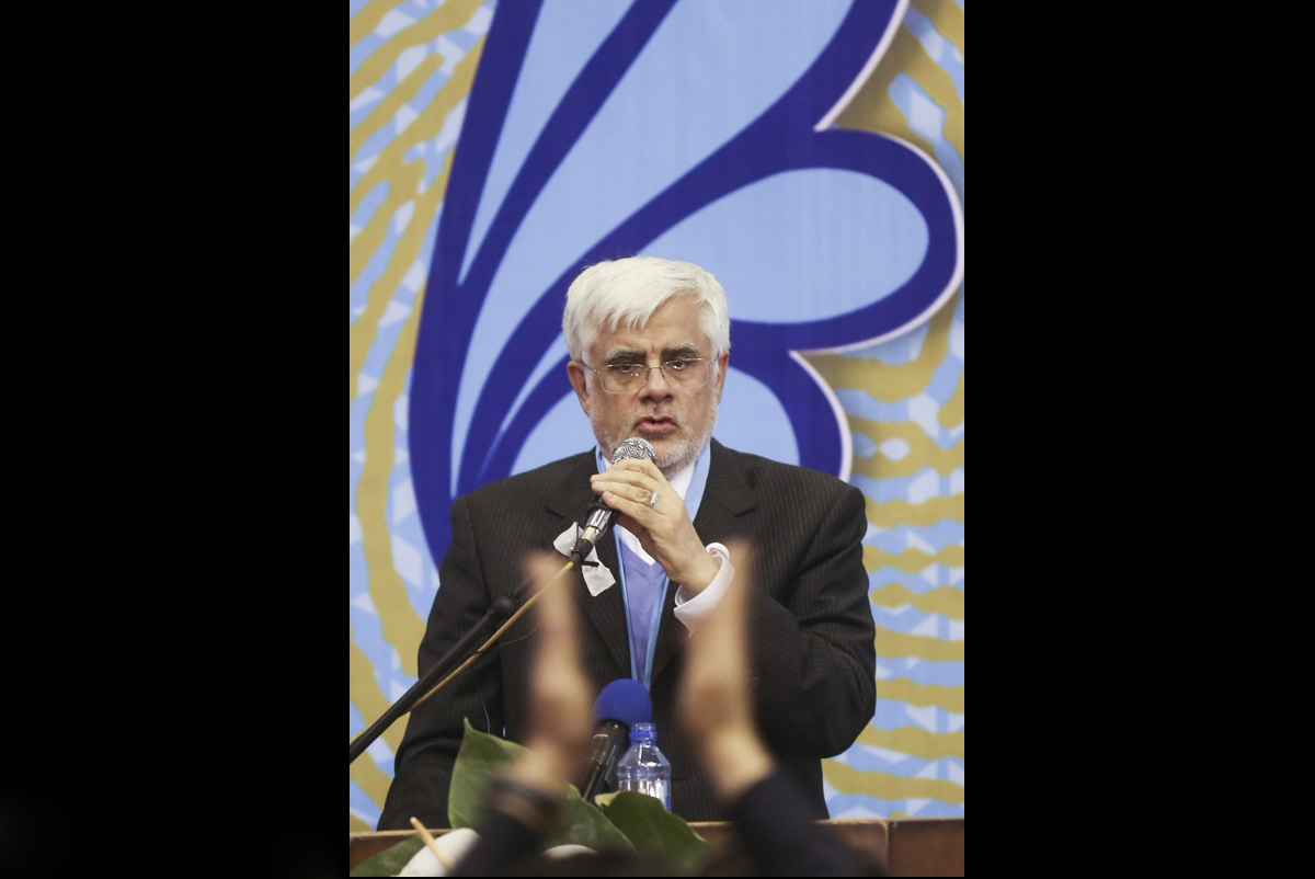 همایش ائتلاف اصلاح طلبان