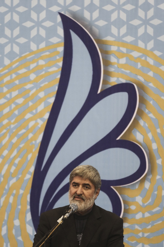 همایش ائتلاف اصلاح طلبان