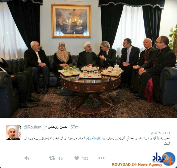 اولین تصاویر استقبال از روحانی در ایتالیا اولین تصاویر استقبال از روحانی در ایتالیا