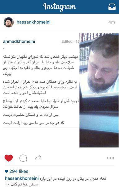 بهزودی سخن خواهم گفت بهزودی سخن خواهم گفت