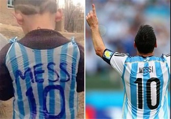 شناسایی پسری که پیراهن پلاستیکی مسی را برتن کرده بود (عکس) شناسایی پسری که پیراهن پلاستیکی مسی را برتن کرده بود (عکس)