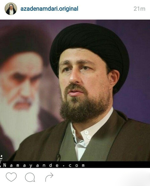 واکنش آزاده نامداری به رد صلاحیت سیدحسن خمینی