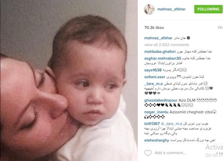 تصویری تازه از مهناز افشار و فرزندش