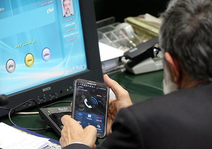 تماس تلفنی حداد عادل با زاکانی (تصویر)