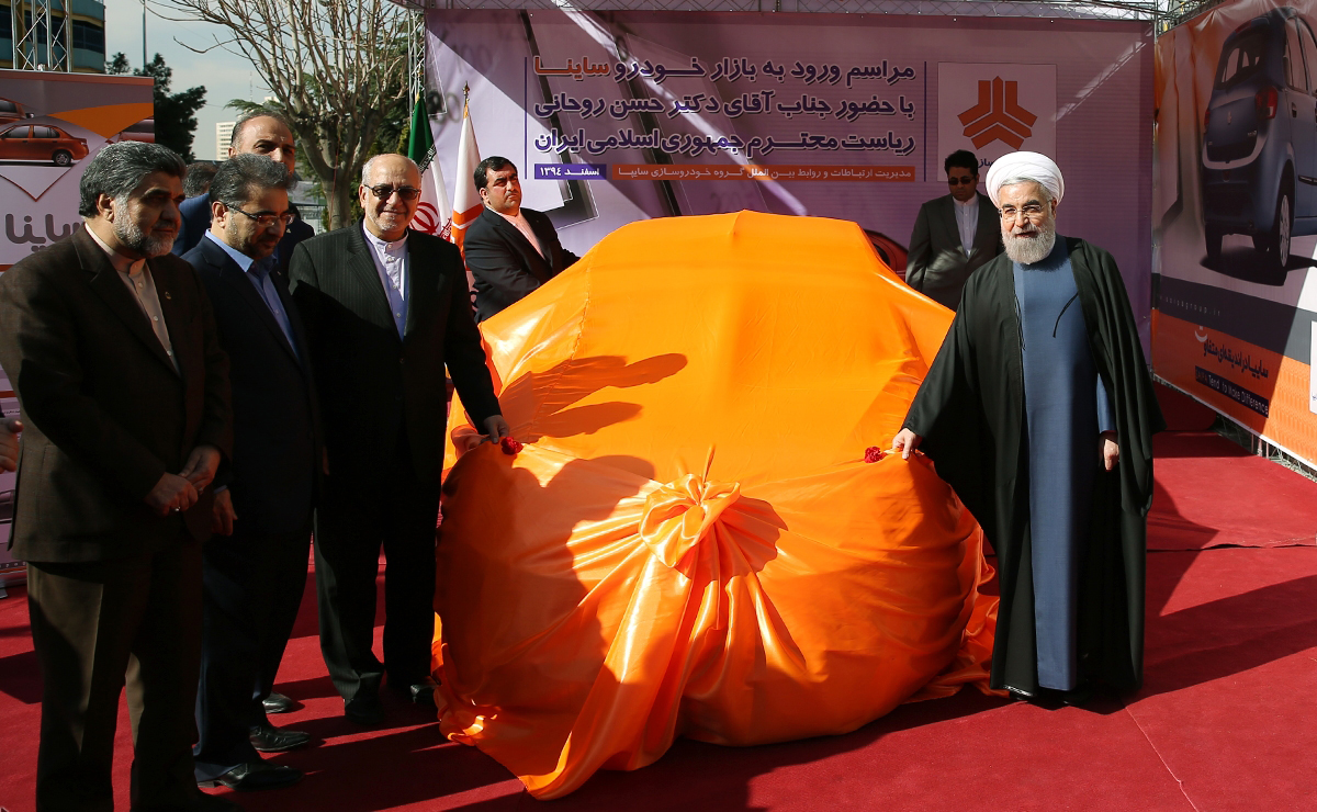 همایش بین المللی صنعت خودرو