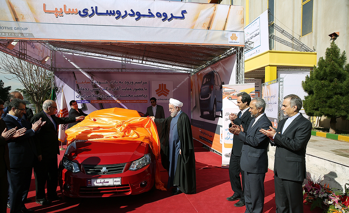 همایش بین المللی صنعت خودرو