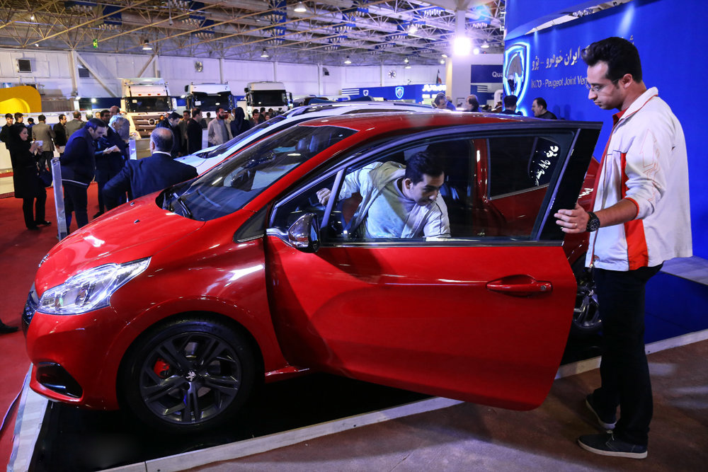 نمایشگاه توانمندیهای صنعت خودرو