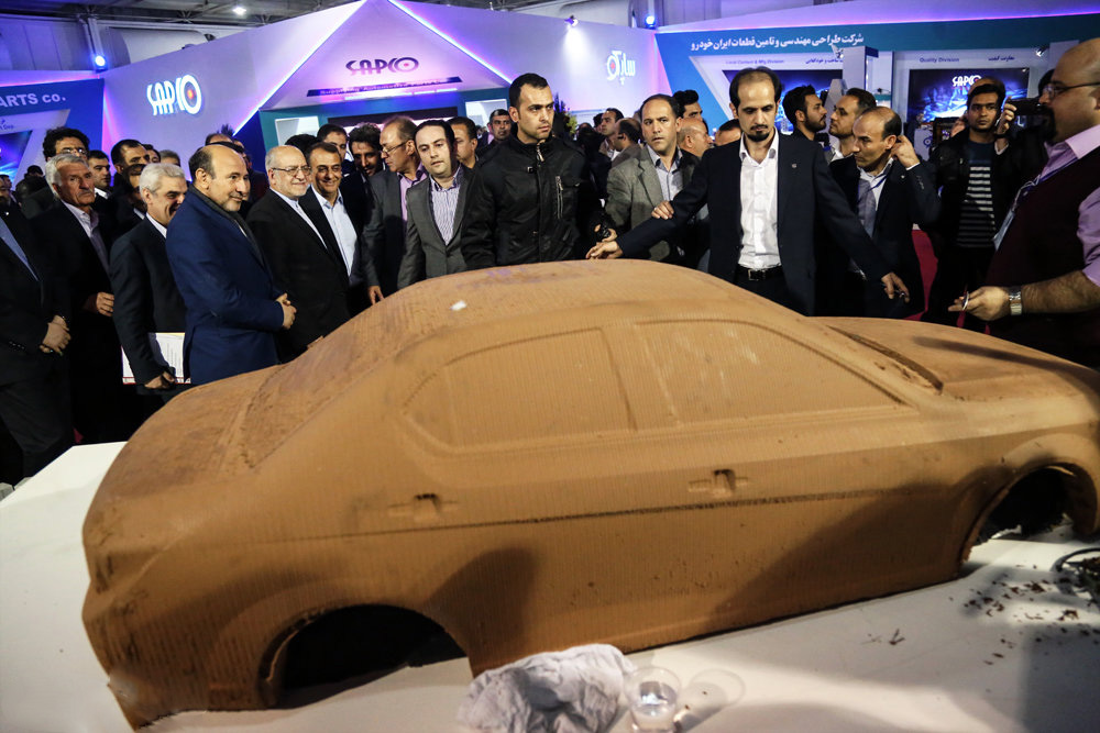 نمایشگاه توانمندیهای صنعت خودرو