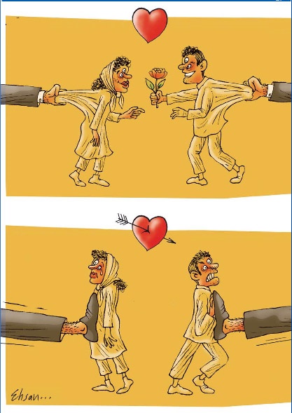عشق و عاشقی با گروه فشار! /کاریکاتور