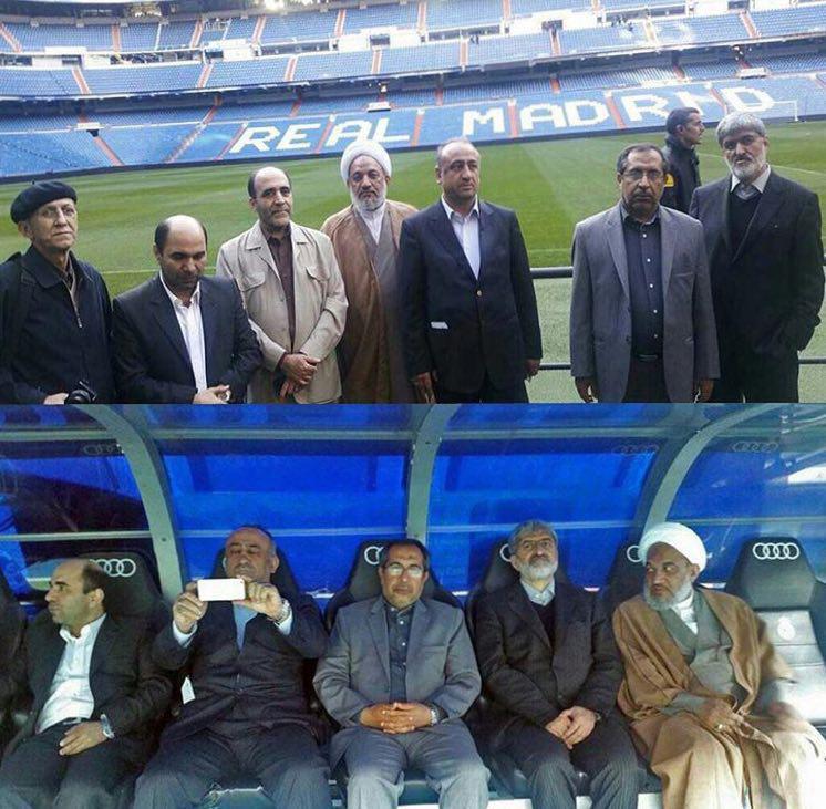 نمایندگان مجلس در ورزشگاه رئال مادرید (تصویر) نمایندگان مجلس در ورزشگاه رئال مادرید (تصویر)