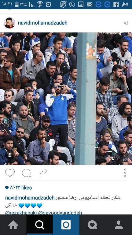 بازیگری که سیمرغ گرفت، استقلالی است بازیگری که سیمرغ گرفت، استقلالی است