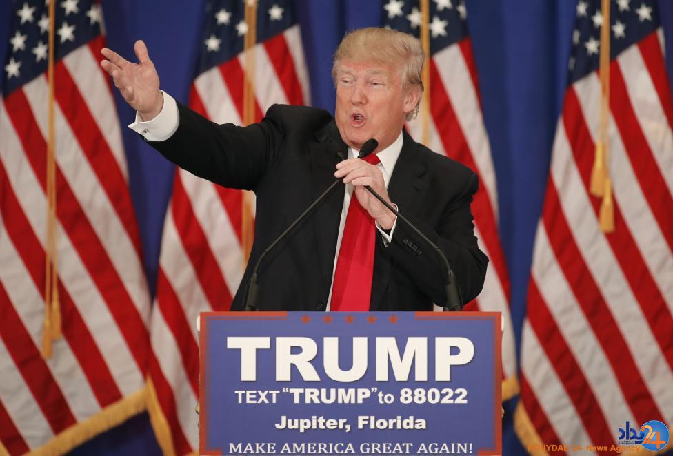 رقابت برای نامزدی